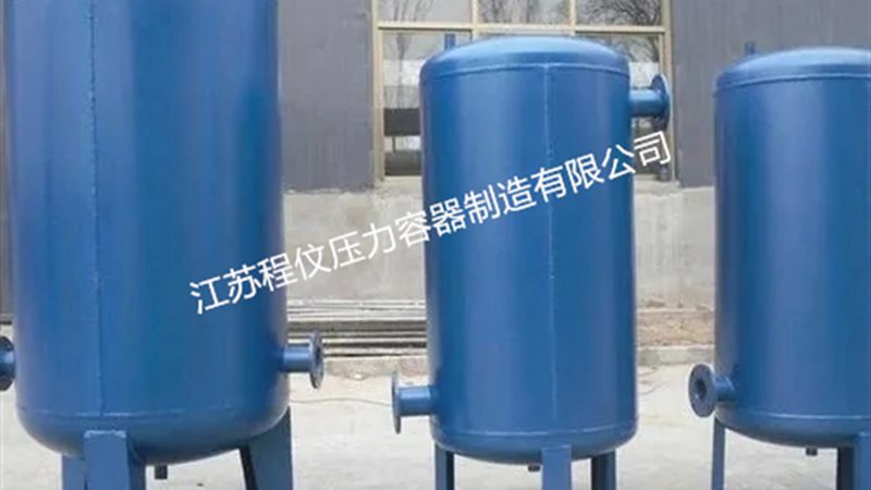 反应釜法兰密封安装：关键步骤与注意事项**